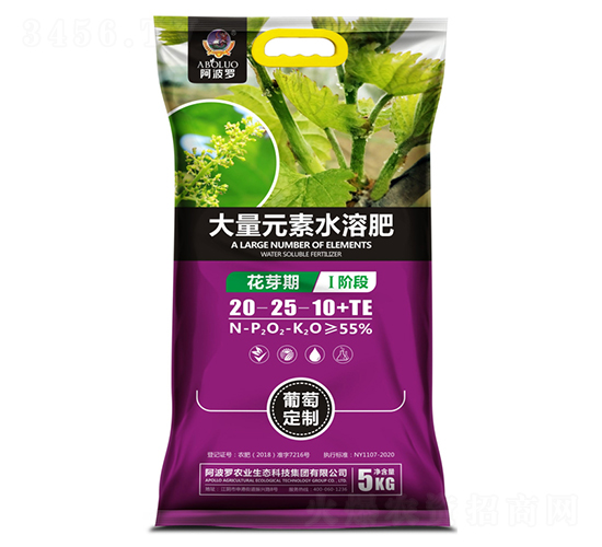 葡萄專(zhuān)用大量元素水溶肥20-25-10+TE-阿波羅
