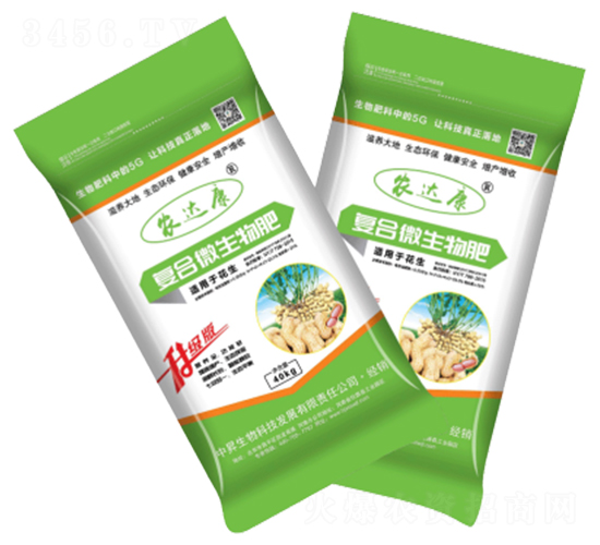 花生適用復(fù)合微生物肥-農(nóng)達康-中昇生物