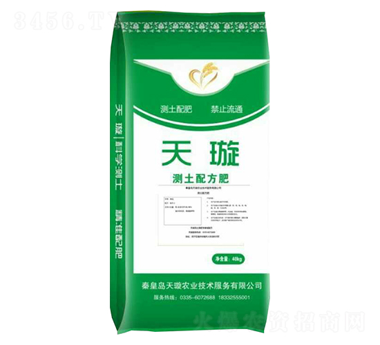 核桃測(cè)土配方肥-天璇農(nóng)業(yè)