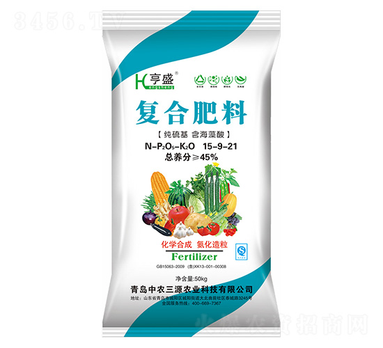復(fù)合肥料15-9-21-亨盛-中農(nóng)三源