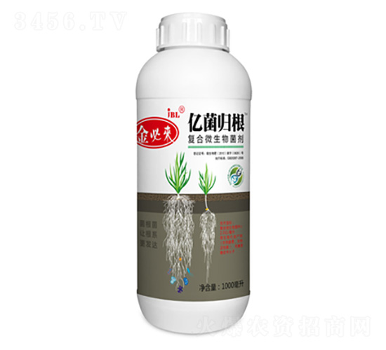 復合微生物菌劑-億菌歸根-金必來生物