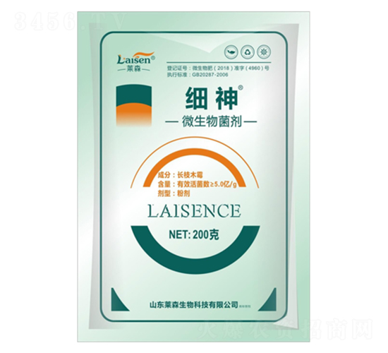5億微生物菌劑-細(xì)神-萊森生物