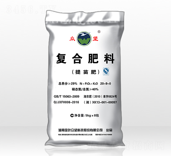 煙草專(zhuān)用提苗肥-眾望
