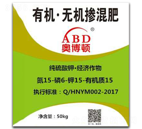 純硫酸鉀·經濟作物有機·無機摻混肥-奧博頓