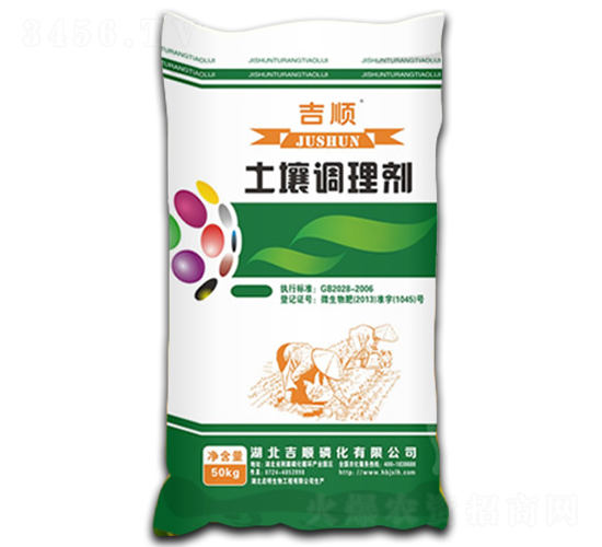 50kg{턩-