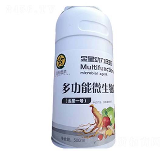 金星1號木霉菌-金星農(nóng)業(yè)