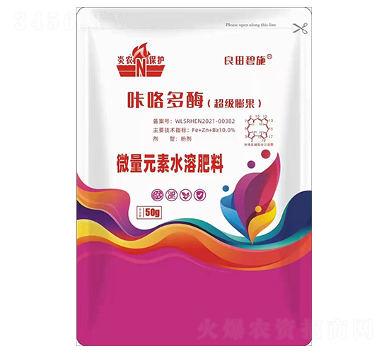 微量元素水溶肥料-咔咯多酶（超級膨果）-炎農(nóng)