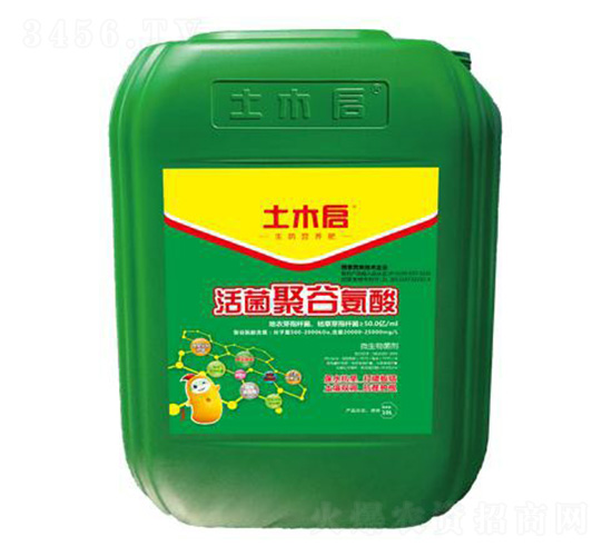 活菌聚谷氨酸-土木啟生物