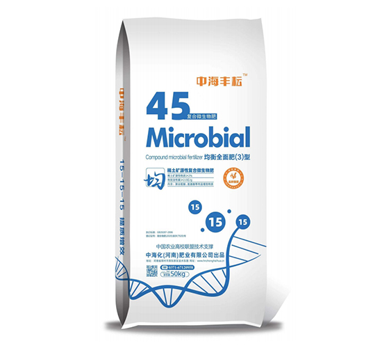 復合微生物肥-均衡全面肥3型-中?；蕵I(yè)