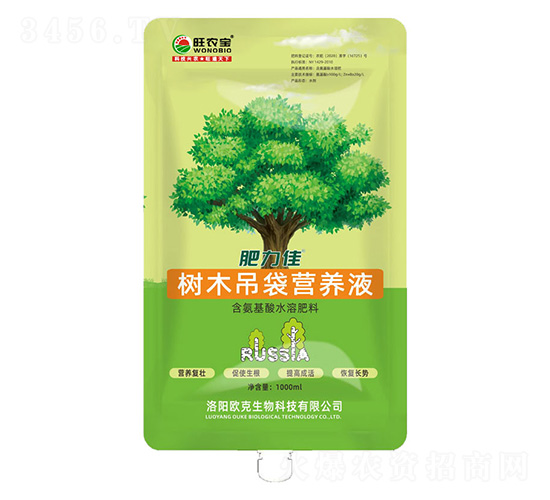 樹木吊袋營(yíng)養(yǎng)液-旺農(nóng)寶