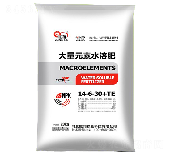 高鉀型大量元素水溶肥14-6-30+TE-潤旺源農(nóng)業(yè)