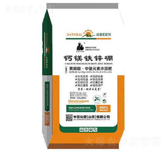 20kg鈣鎂鐵鋅硼-魯天化