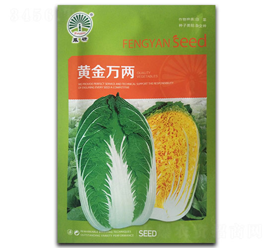 黃金萬兩-白菜種子-鳳凰種業(yè)