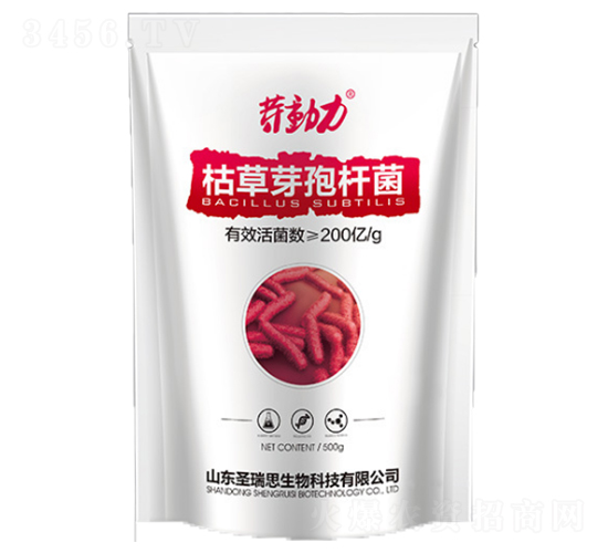 枯草芽孢桿菌-微耕農(nóng)業(yè)