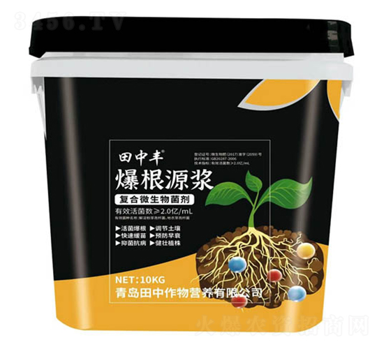 復合微生物菌劑-爆根源漿-田中作物
