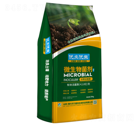 微生物菌劑-優(yōu)土優(yōu)生-博興天竹