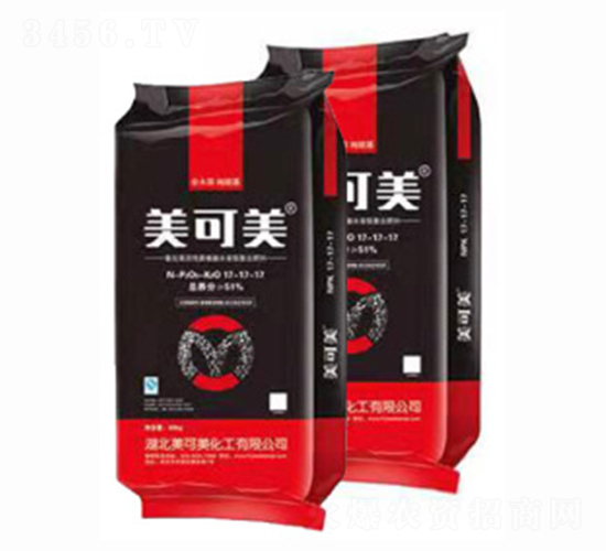 氨化高活性腐殖酸5G長效復合肥17-17-17-美可美