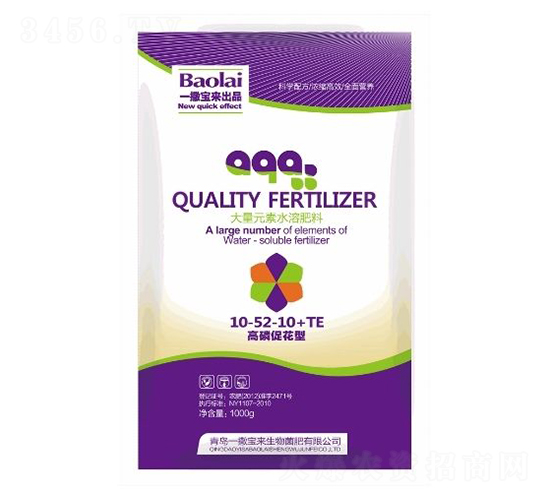高磷促花配方型全水溶肥料10-52-10+TE-那優(yōu)生物