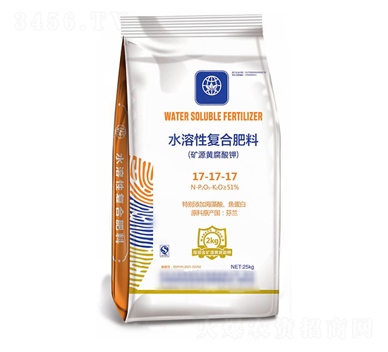 水溶性復合肥17-17-17-中盛農(nóng)業(yè)