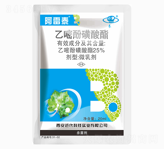25%乙嘧酚磺酸酯-阿雷泰-近代科技