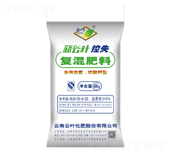 新云葉控失復(fù)混肥料15-6-20-云葉股份