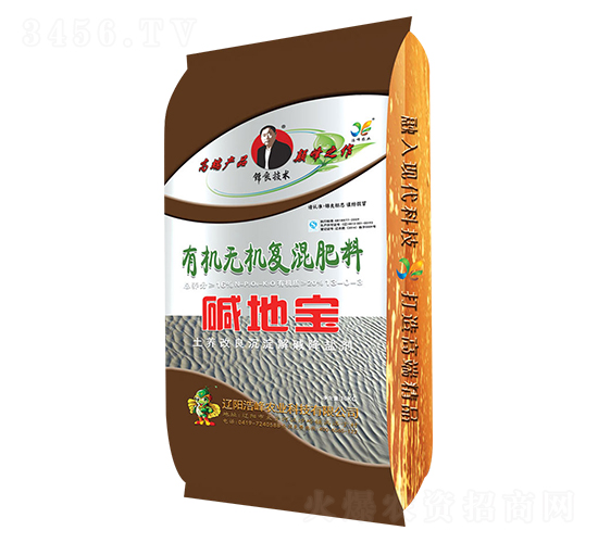 有機(jī)無機(jī)復(fù)混肥料13-0-3-堿地寶-浩峰農(nóng)業(yè)