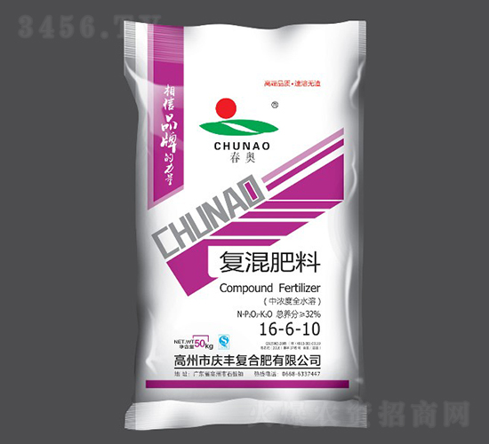復混肥料16-6-10-春奧-慶豐