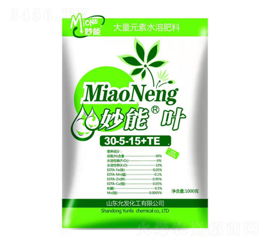妙能葉大量元素水溶肥30-5-15+TE-妙能生物
