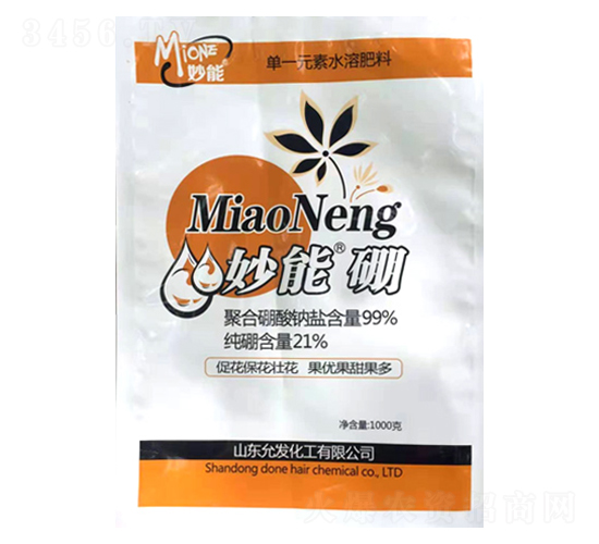 妙能硼-妙能生物