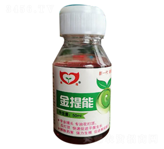 50ml金提能-錦程農(nóng)業(yè)