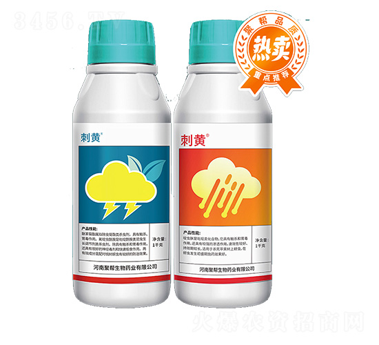 5%啶蟲脒+15%氟啶蟲酰胺·聯(lián)苯菊酯-刺黃組合-聚幫