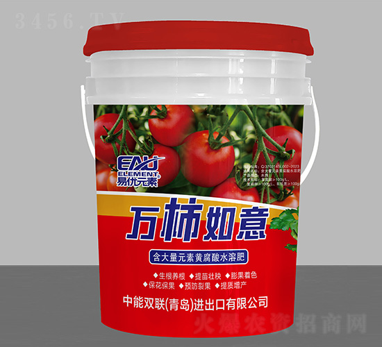 含大量元素黃腐酸水溶肥-萬(wàn)柿如意-易優(yōu)元素-中能雙聯(lián)