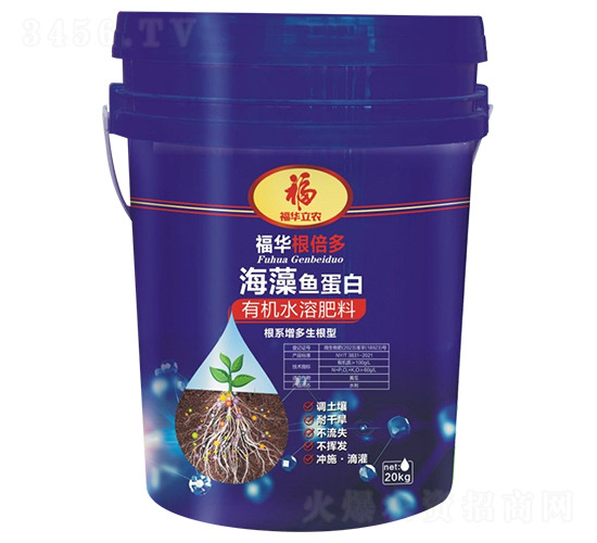 海藻魚(yú)蛋白（根系增多生根型）-福華立農(nóng)
