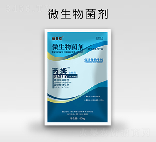 芮姆（生根型）微生物菌劑-派諾克