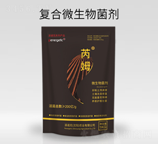 復(fù)合微生物菌劑-芮姆-派諾克