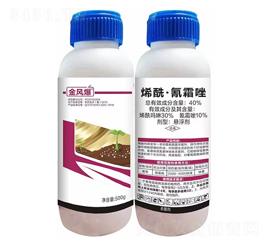 40%烯?！で杷驊腋?00克-金風(fēng)爆-綠坤生物