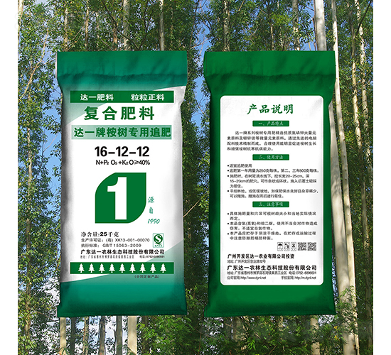 _(d)һ(sh)׷16-12-12