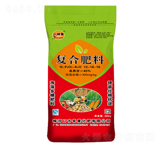 海藻多糖復合肥料13-16-16-一粒全-阜康化肥