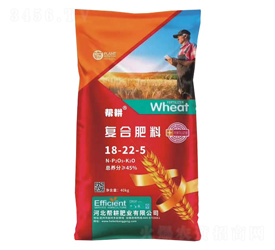 復(fù)合肥料18-22-5-幫耕肥業(yè)