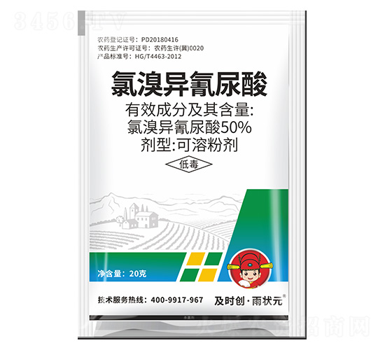 50%宐ܷۄ-r(sh)(chung)?du)?r(sh)