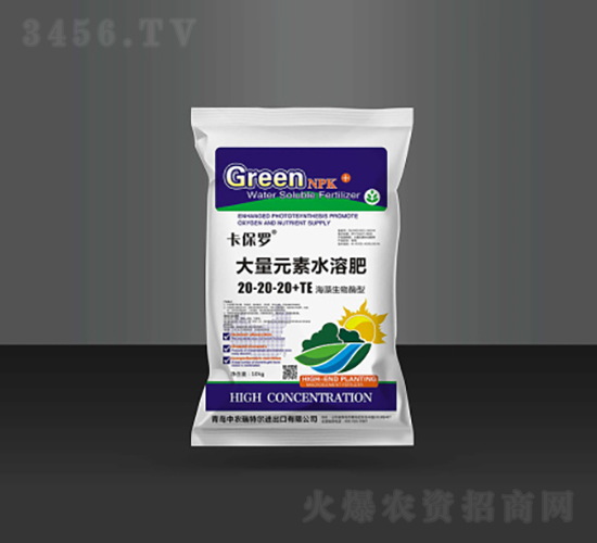 海藻生物酶型大量元素水溶肥20-20-20+TE-卡保羅-中農瑞特爾