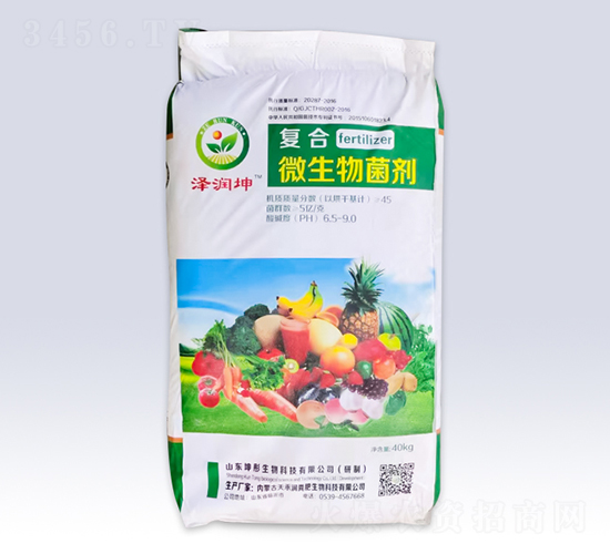 復(fù)合微生物菌劑肥料-澤潤(rùn)坤-文隆夢(mèng)陽(yáng)