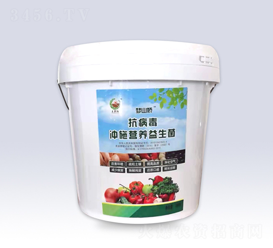 植物益生菌沖施肥-文隆夢陽