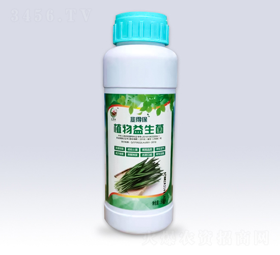韭菜專用植物益生菌-文隆夢(mèng)陽(yáng)