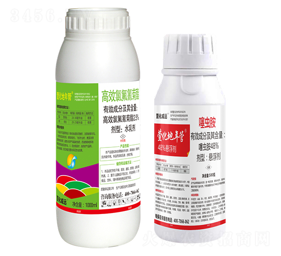 2.5%Чȷˮ鄩+48%x(chng)Ҹ-滯h(yun)
