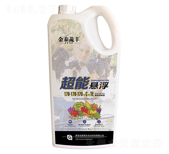 超能懸?。I養(yǎng)均衡型）170-170-170+C+TE-金泰蔬豐