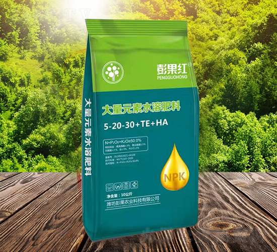 大量元素水溶肥料5-20-30+TE+HA-彭果紅