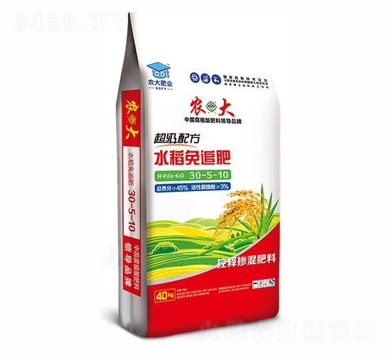 ䷽ˮ׷30-5-10-r]ʘI(y)