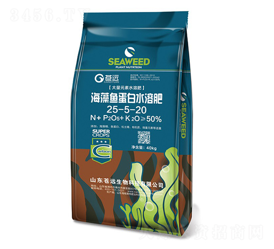 海藻魚蛋白水溶肥25-5-20-蒼遠(yuǎn)生物