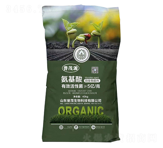 氨基酸微生物菌肥-譽茂生物
